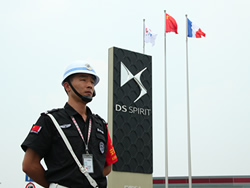 得安保安工作認(rèn)真，勤懇，非常安全可靠!